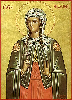 St Photini, Great Martyr and Equal-to-the-Apostles
